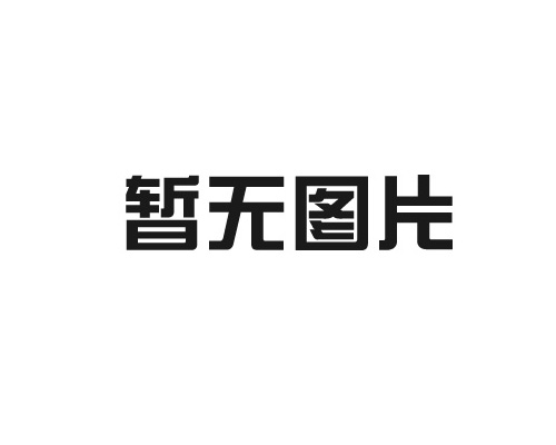 相對(duì)于常規(guī)機(jī)床，數(shù)控機(jī)床主體結(jié)構(gòu)特征如下